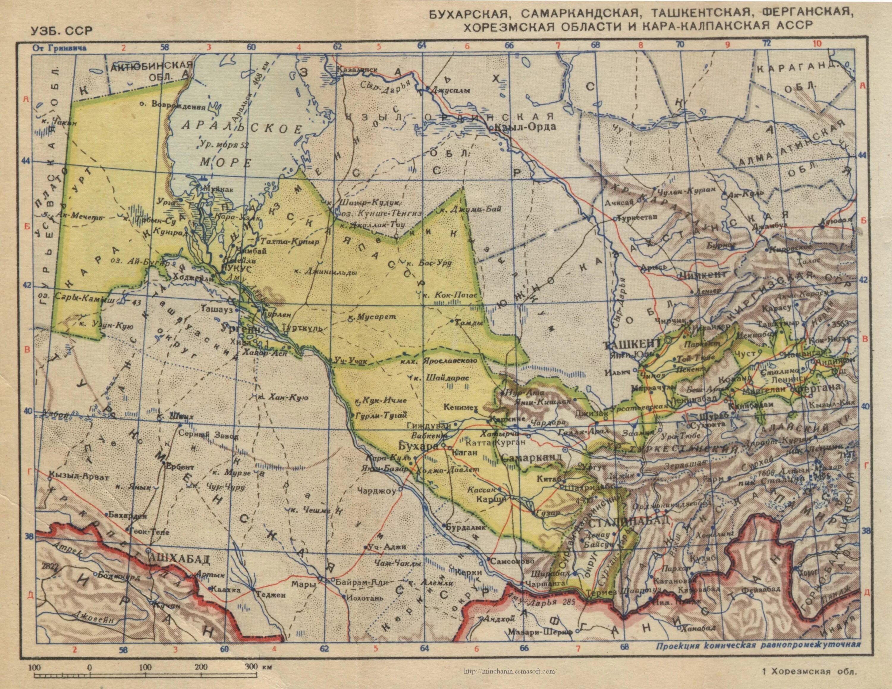 Экономическая карта средней азии. Районы узбекской сср. Карта узбекистан 1926. Гражданская война в таджикистане карта. Районы узбекской сср.
