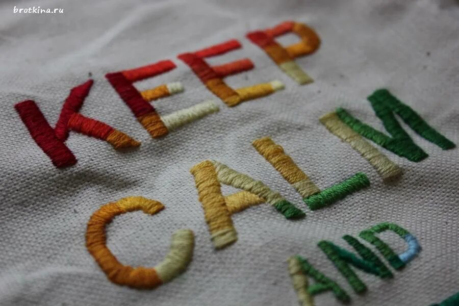 Надписи для вышивки. Вышивать текст. Вышивать текст. Надписи для вышивки. Интересный текс для вышевки.