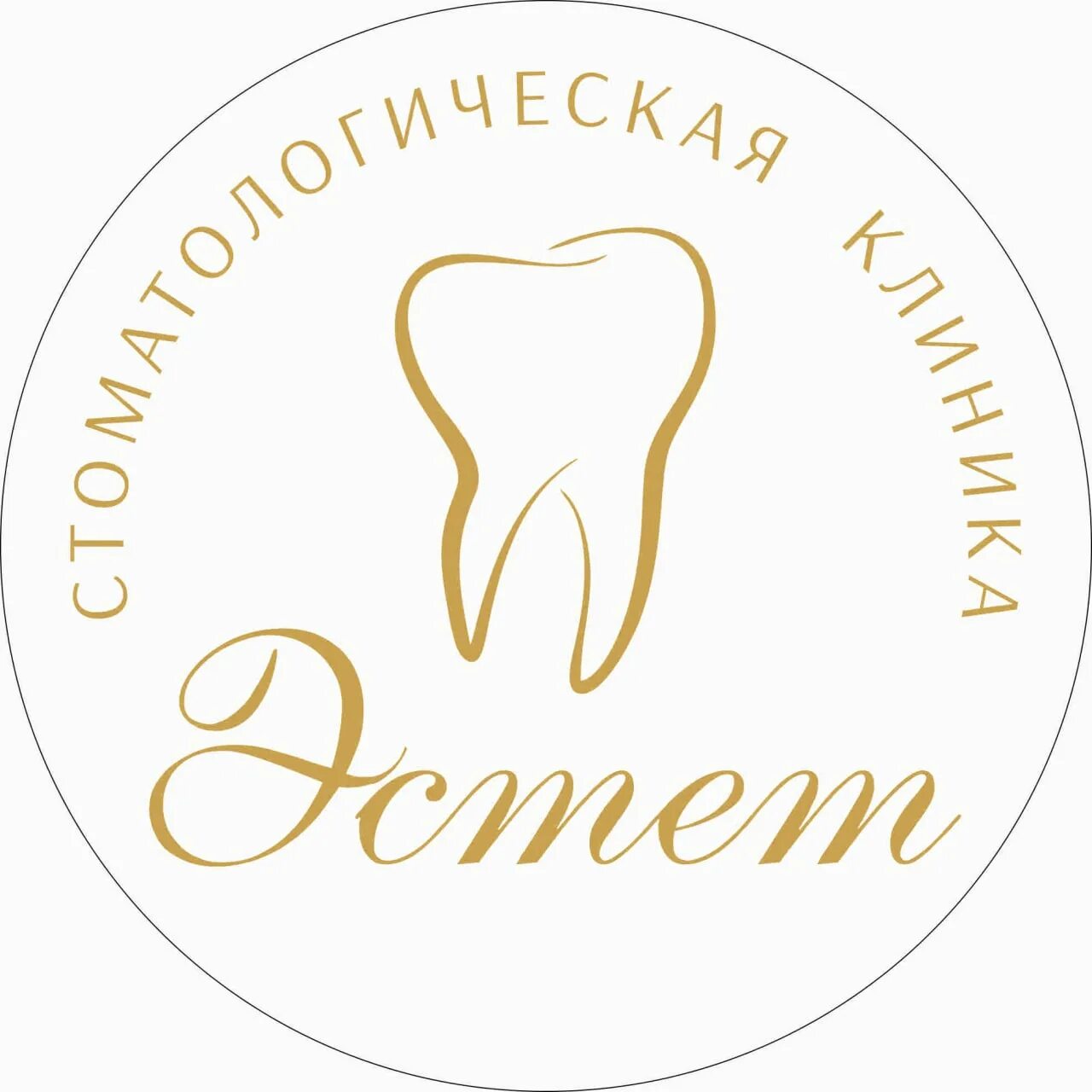 Профессиональная 22 дмитров. Дмитров, мкр. Махалина 27 дмитров. Махалина 27 дмитров. Эстет махалина 40.