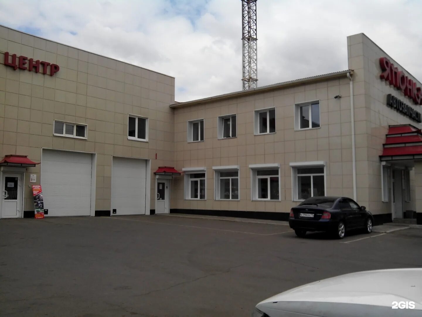 Парнас авто комплекс. Шиномонтаж корс чита. Автосервис на раздольной. Автокомплекс автоимперия соликамск. Автокомплекс фото.