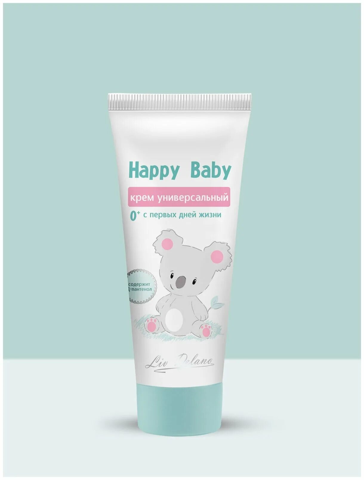 шампунь без слез с первых дней жизни. крем хэппи бэби. Heppy beby крем под падгузник. гель-пенка для купания liv delano с первых дней 300 мл. Liv delano детское мыло happy baby.