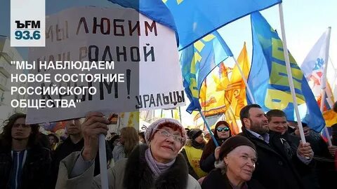 Новый следящий