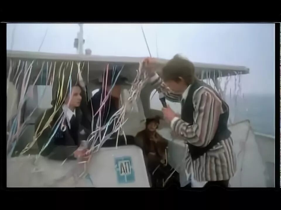 Козлодоев аквариум. Аквариум группа. "старик козлодоев". Козлодоев аквариум. Песни старик козлодоев.