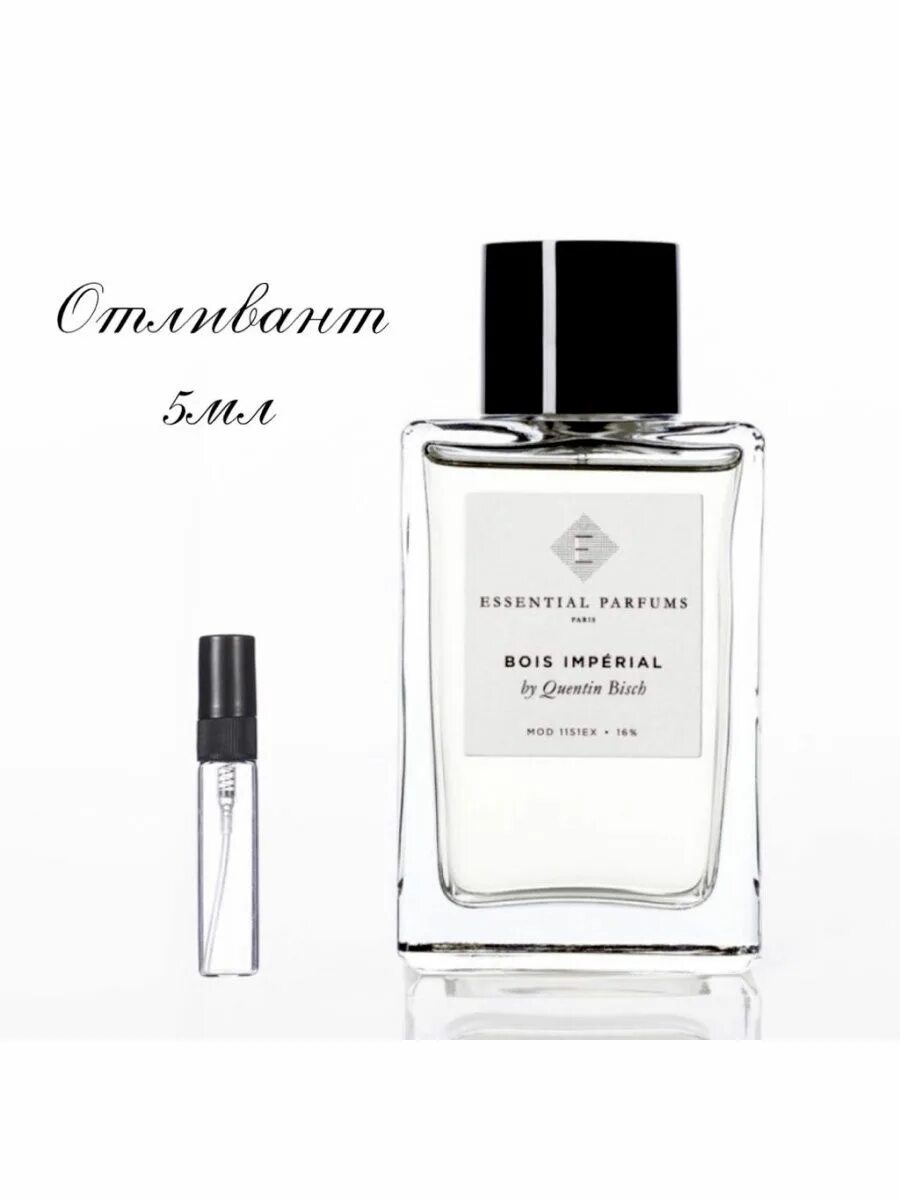 Essential parfums bois imperial оригинал. Essential Parfums bois Imperial 5мл отливант. Эссеншиал Парфамс Буа Империал. Буа Империал Парфюм. Essential Parfums bois Imperial by Quentin bisch.