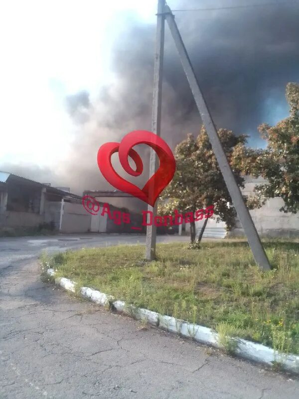 пожар горловка. агс горловка горящие. агс горловка горящие. агс горловка горящие. "donbass media group горловка (дивизион "корса")".