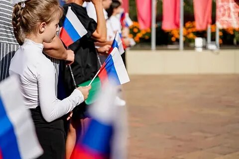 Церемония в школе