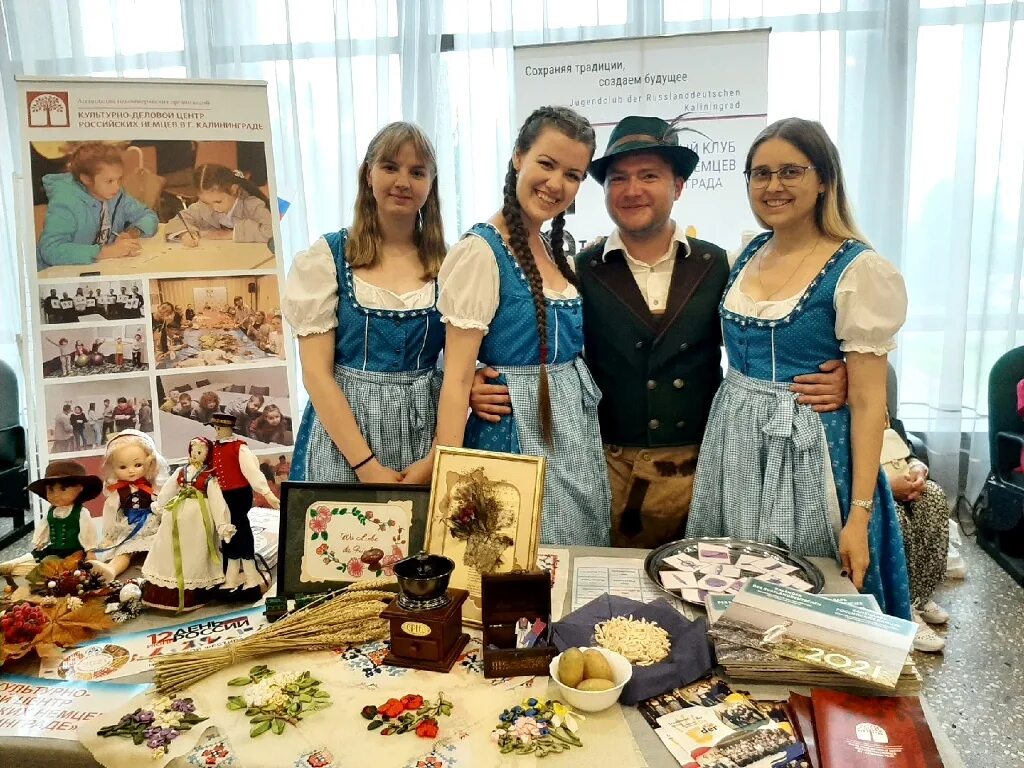 Новости российских немцев