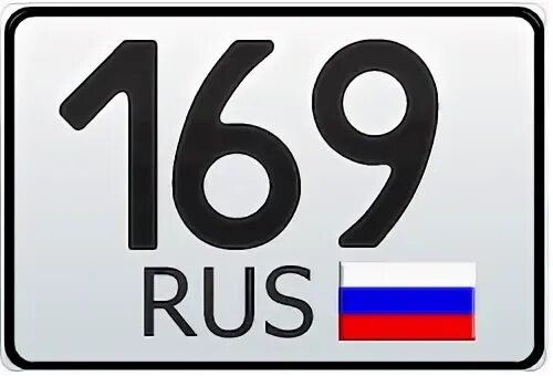 64 регион это какой