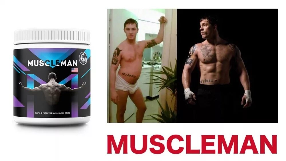Протеин для роста мужчинам. Протеин для роста мышц. Протеин для мышц роста мужчин. Протеин для роста мышц для начинающих. Протеин для роста мышц для начинающих мужчин.