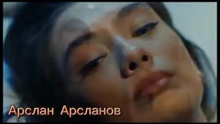 Песни арслана арсланова незабытая любовь. Песни арслана арсланова незабытая любовь. Песни арслана арсланова незабытая любовь. Отравленная любовь. Песня ядовитая.