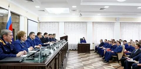 Краснодарская краевая коллегия