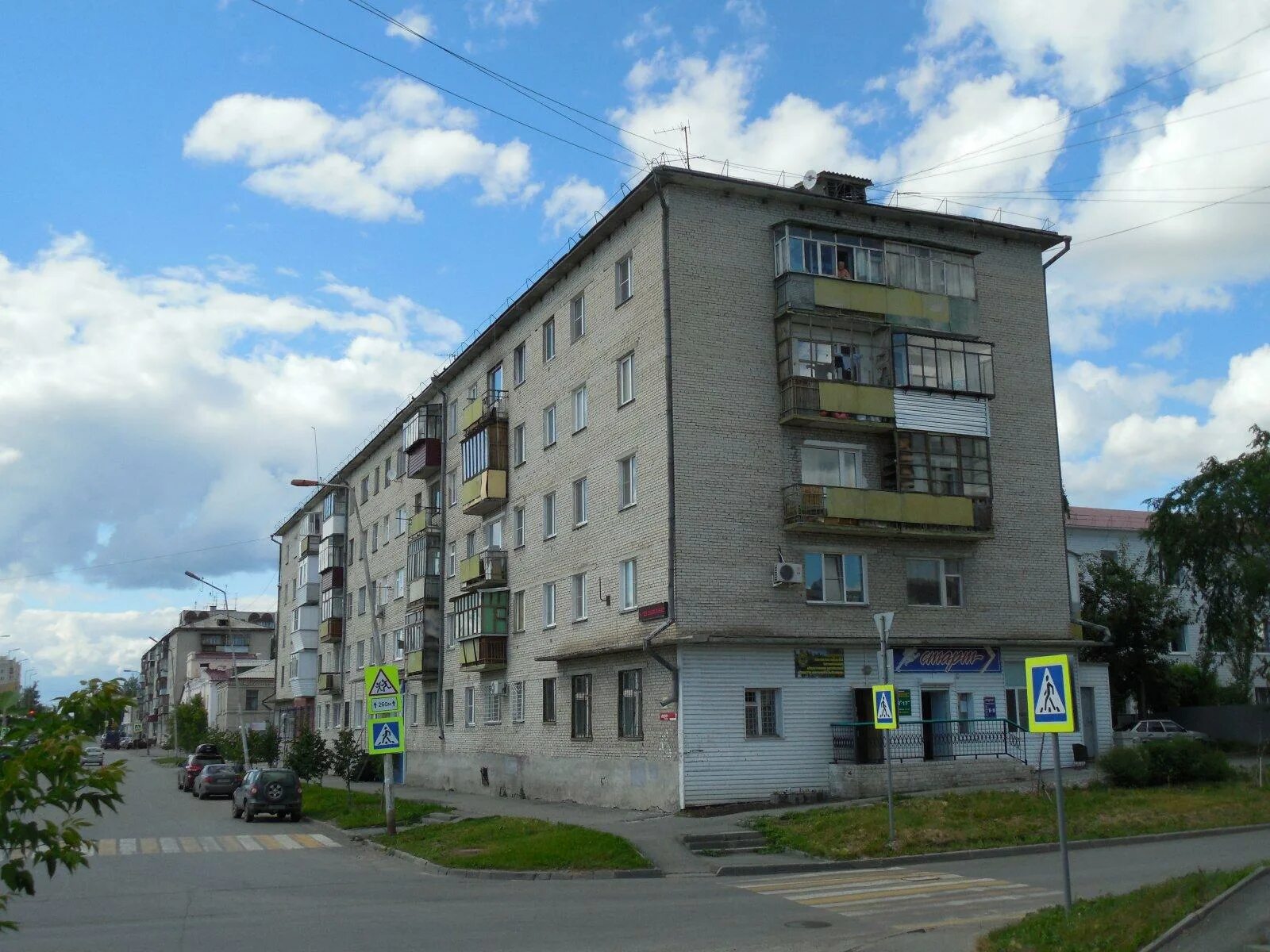 Курган ул д индекс. Савельева 92 курган. савельева 92. курган ул савельева 31. ул савельева, 92 курган.