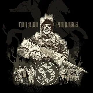 175 орб 76 дшд. 106 разведотряд. отряды вдв россии.