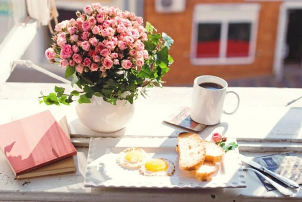 Доброго каждого дня. Будьте счастливы каждый день. Доброго каждого дня. Поздравления на каждый день. Радуйтесь каждому новому дню доброе утро.