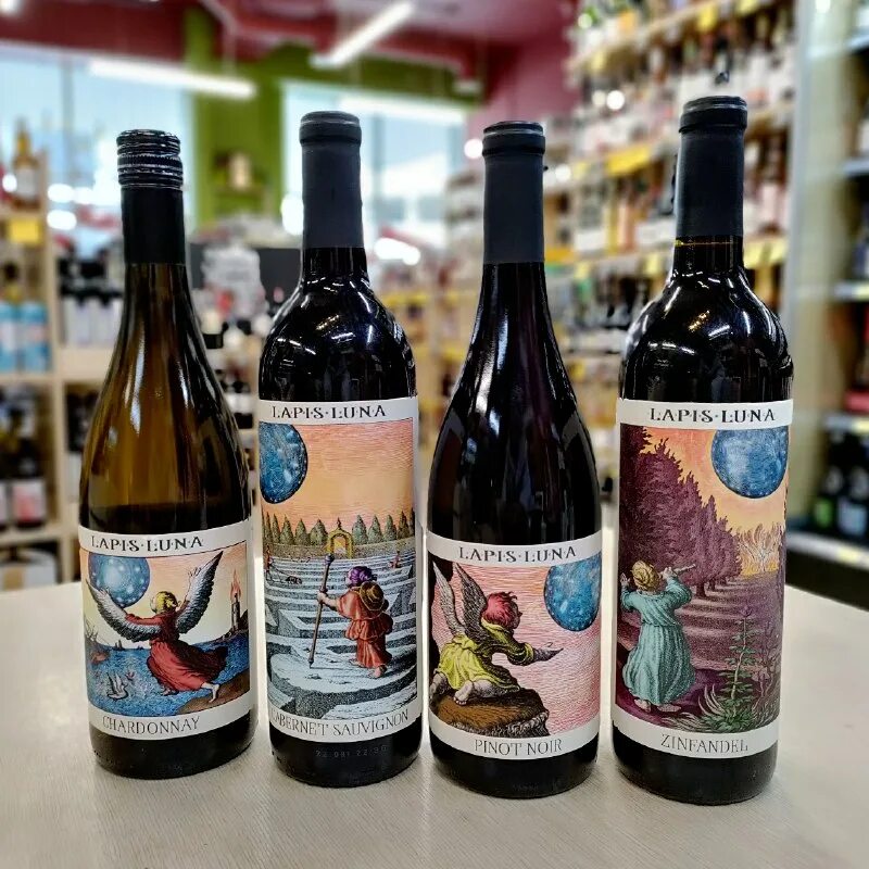 Lapis luna zinfandel. лапис луна каберне совиньон. Zinfandel lapis luna. лапис луна шардоне. лапис луна вино.