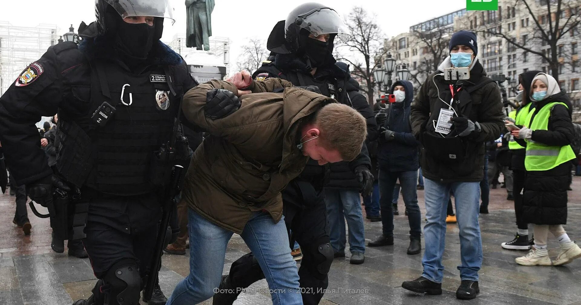 Протесты в Москве. Задержание на митинге в Москве.