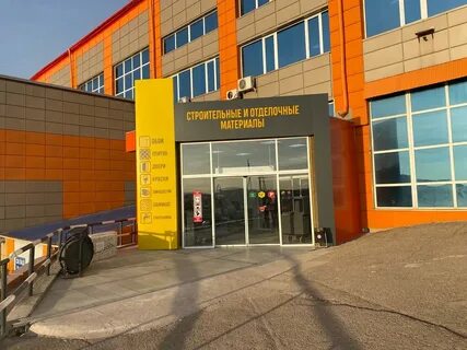 Октябрьский каталог