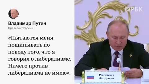 Ничего против