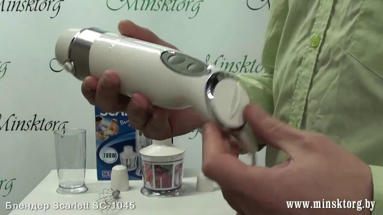 Блендер Scarlet SC-HB42F28 - YouTube