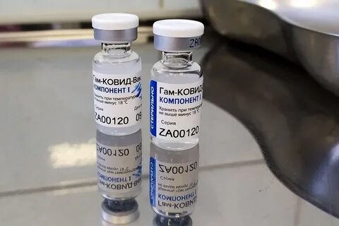 Вакцинация новосибирск