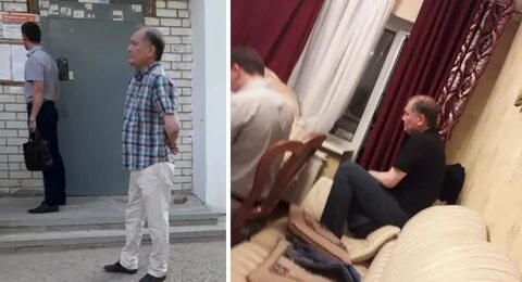 Газета обыск