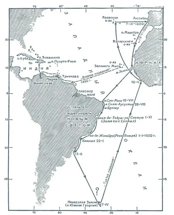 Путь Америго Веспуччи на карте. Маршрут экспедиции Америго Веспуччи. Карта путешествия Америго Веспуччи в Америку. Америго Веспуччи карта путешествий.