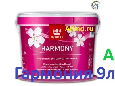 Гармония красок это