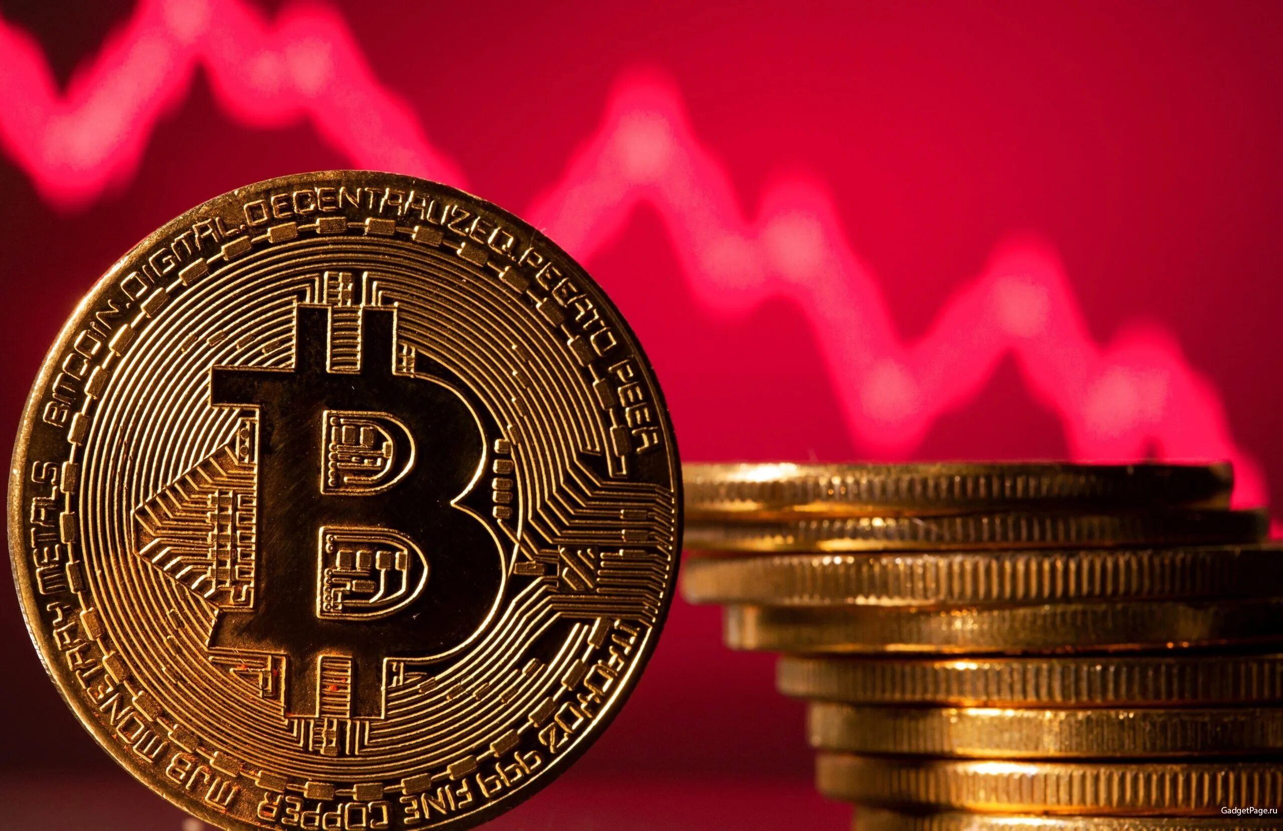 Биткоин в какой стране. Биткоин. бишкаин. биткоин фото. снижение биткоина.