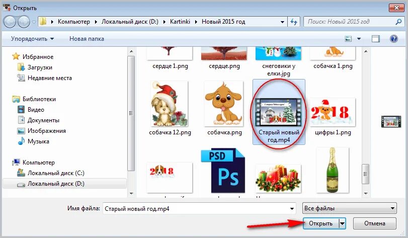Как быстро загрузить. Летитбит. Как быстро загрузить. Скрины аккаунтов в геншине. Как быстро загрузить.