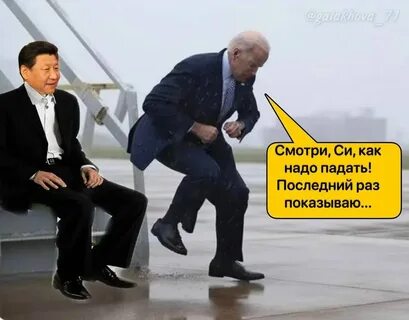 На волне юмора телеграм