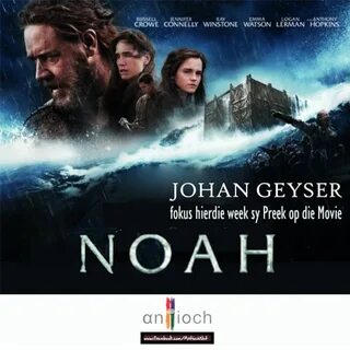 13 Julie 2014 - Wintervakansie By Die Movies: Noah Johan Geyser Antioch podcast