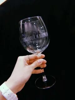 Ленинград налей еще бокальчик