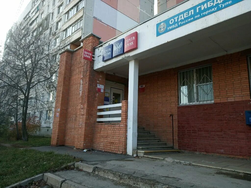 ул вильямса 32 тула. парикмахерская экспресс стрижки тула. хостел тула вильямса 26а. вильямса 26 тула. вильямса 24 тула на карте.