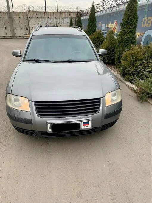 Т 2001. Т 2001