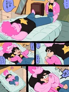 Steven Universe yaoi (48 photos) .
