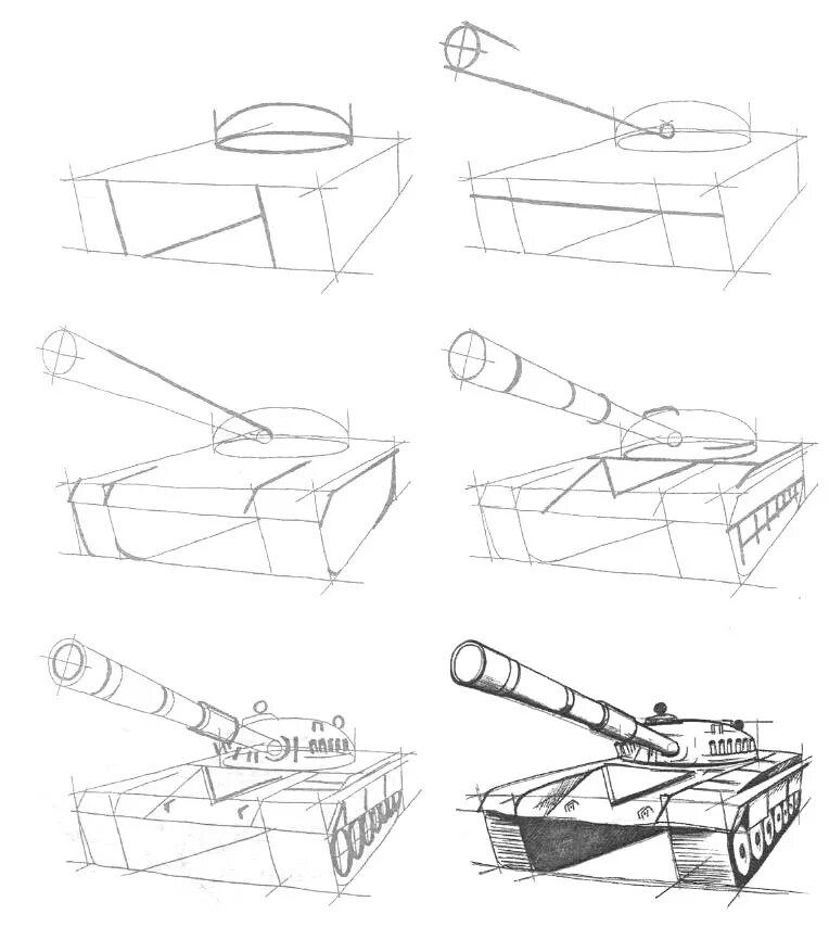 Танк т-34 рисунок. Танк по этапно т 34. Танк т-34 поэтапно. Рисунок танка т 72 поэтапно. Как нарисовать танк на 23 февраля легко