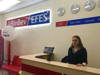 Ab центр