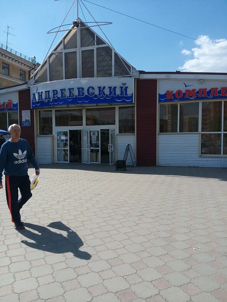 Андреевский челябинск 52 фото Ast-Ohota.ru