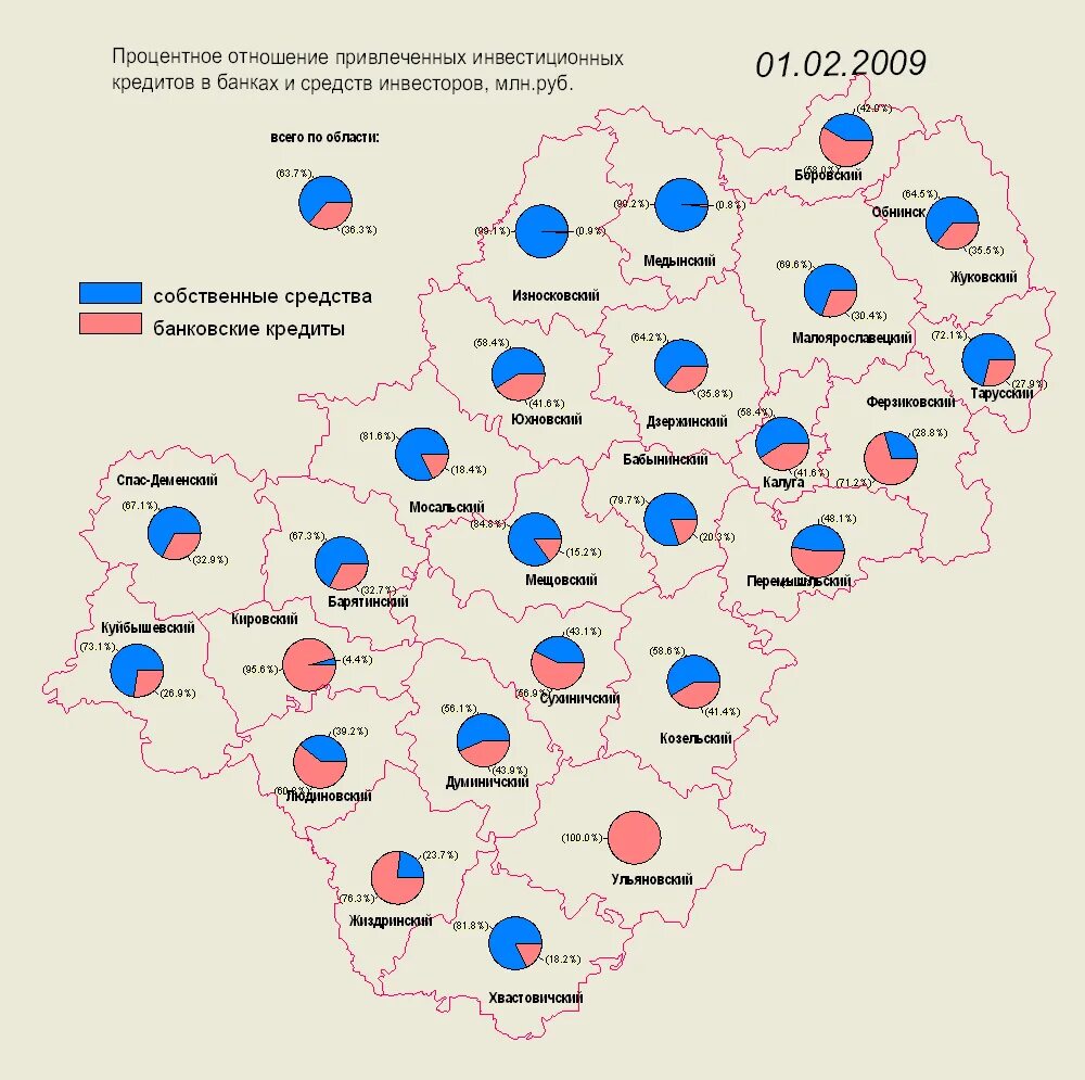 Сколько лет калужской области. Карта Калуги и Калужской области. Калужская область карта население. Карта Московской и Калужской области. Калужская область. Карта.