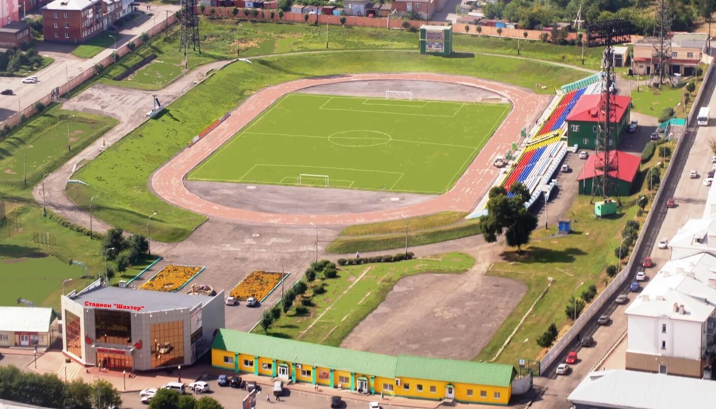 Шахтёр (стадион, экибастуз). Стадион шахтер кемерово. Стадион шахтер. Стадион шахтер. Стадион шахтер.