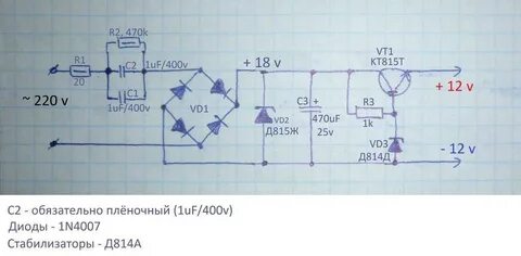 220 из 10 в 8