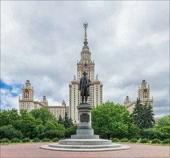 Ломоносовский государственный университет