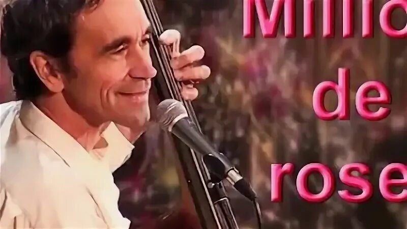 Песня миллион алых на французском