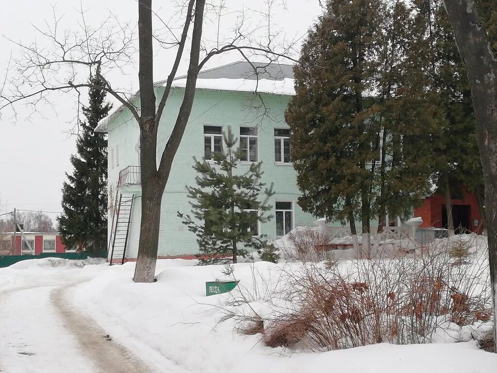 Ф. Школа интернат 4 курск. Психоневрологический интернат 1 москва. Школа интернат №2 чехов. Унечская школа интернат брянская область.