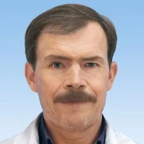 Хирург каменск шахтинский