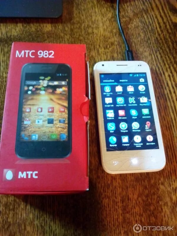 Новые смартфоны мтс. Mts 982o. смартфон mtc 982. mtc 982 alcatel. мтс 9820.