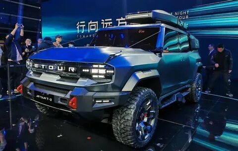 Jetour t3