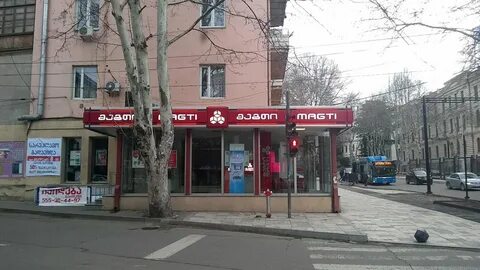 Операторы грузии