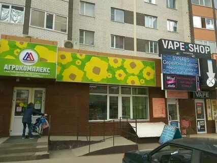 Ул тухачевского 26 4