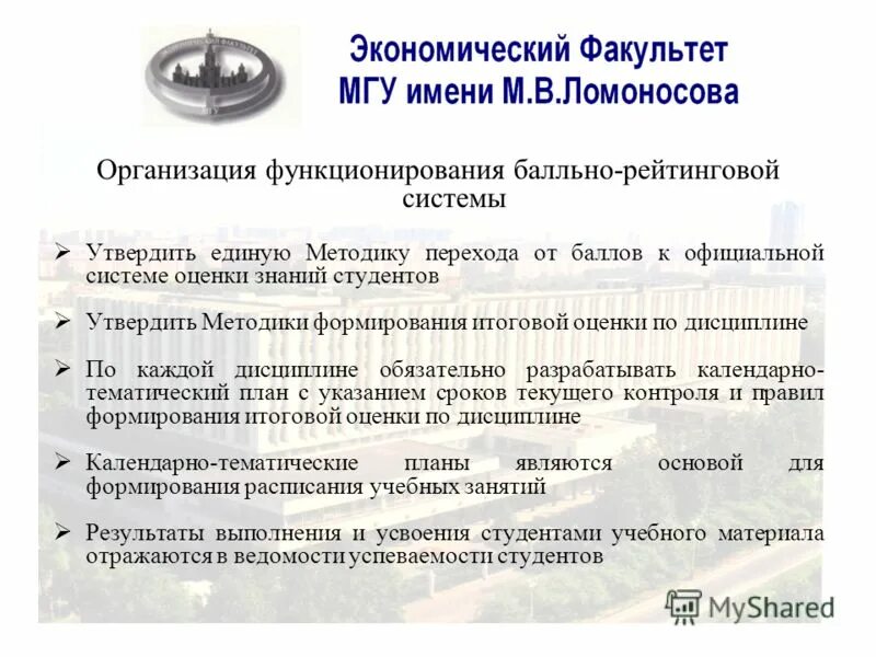 Данная система утверждала. Крестовина барабана атлант 1040т. Данная система утверждала. Система автоматизации управления инженерными данными. Признание проблемы.